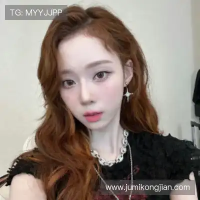 鲍秦心